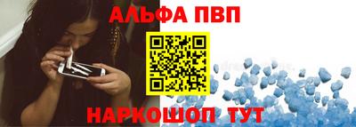 эйфоретик Ирбит