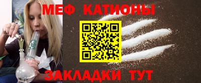 сатива Изобильный