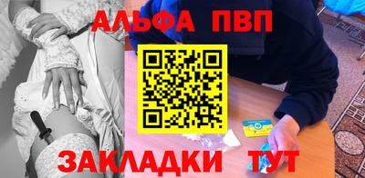 эйфоретик Ирбит