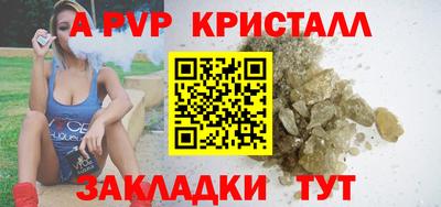 сатива Изобильный