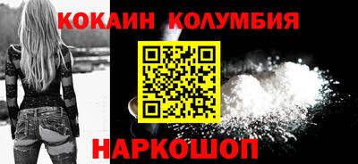 сатива Изобильный