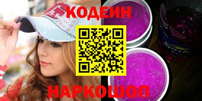 сатива Изобильный