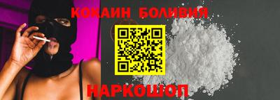 эйфоретик Ирбит