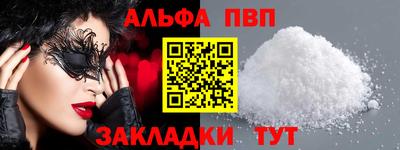 сатива Изобильный
