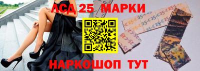 кокаин VHQ Ипатово