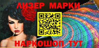 эйфоретик Ирбит