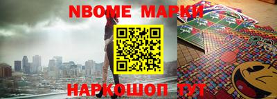 кокаин VHQ Ипатово