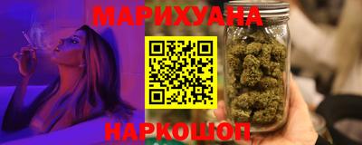 кокаин VHQ Ипатово