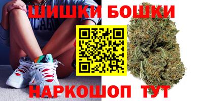 эйфоретик Ирбит