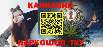 сатива Изобильный