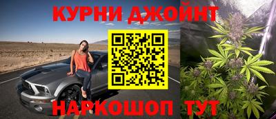 сатива Изобильный