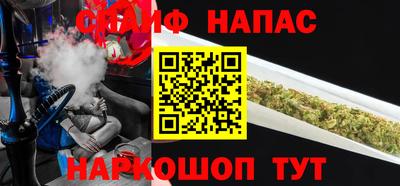 эйфоретик Ирбит