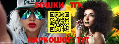 сатива Изобильный