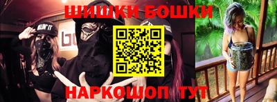 эйфоретик Ирбит