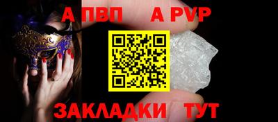 кокаин VHQ Ипатово