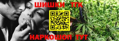 кокаин VHQ Ипатово