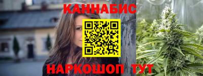 кокаин VHQ Ипатово