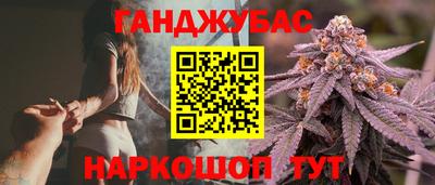 сатива Изобильный