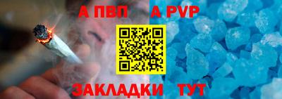 эйфоретик Ирбит