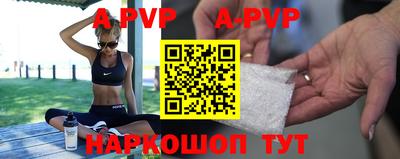 эйфоретик Ирбит