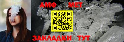 кокаин VHQ Ипатово