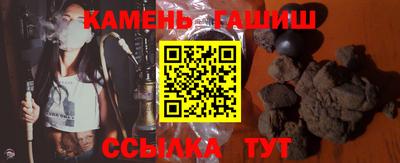 эйфоретик Ирбит