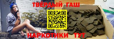 сатива Изобильный