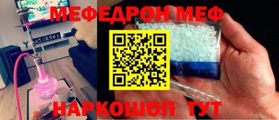 кокаин VHQ Ипатово