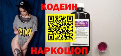 сатива Изобильный