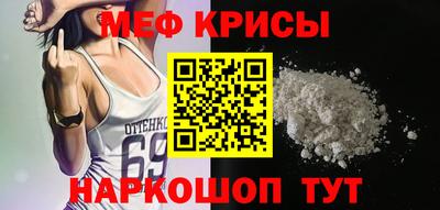кокаин VHQ Ипатово