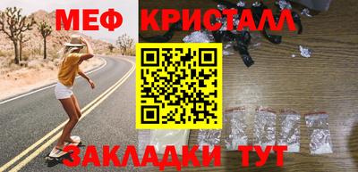 сатива Изобильный