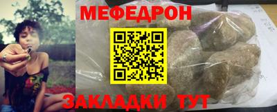 эйфоретик Ирбит